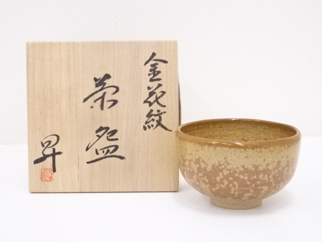 JAPANESE TEA CEREMONY / TEA BOWL CHAWAN / FLOWER 